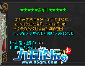 1703213992958547.png