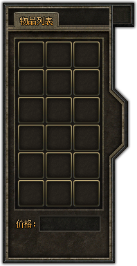 1703057583259060.png