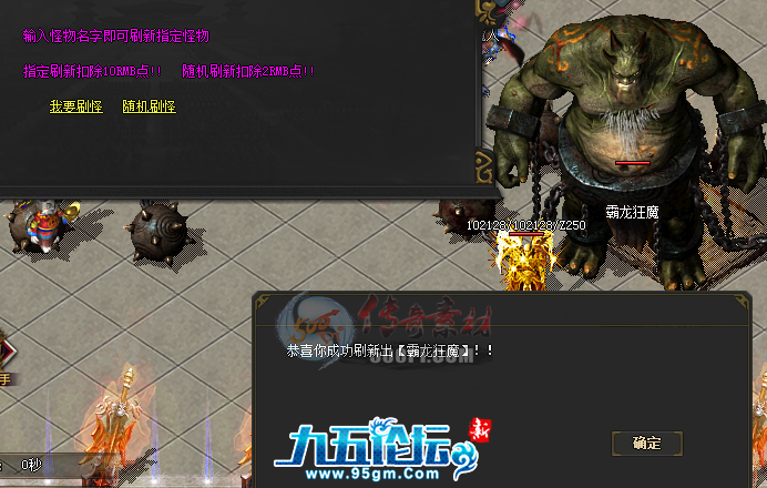 1703214336921605.png