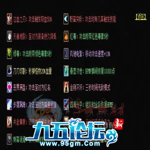 1703214446672976.jpg