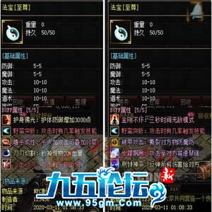 1703214446944103.jpg