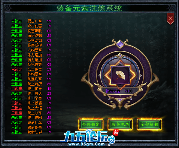 1702993352536328.png