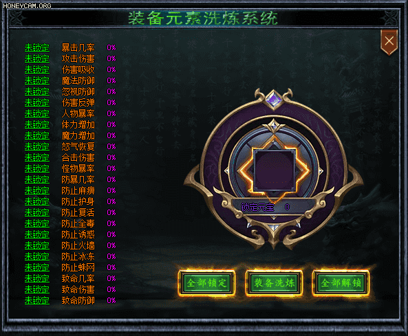 1702993352686178.gif