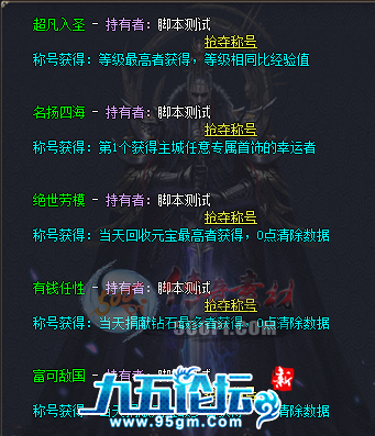 1703214497216855.png