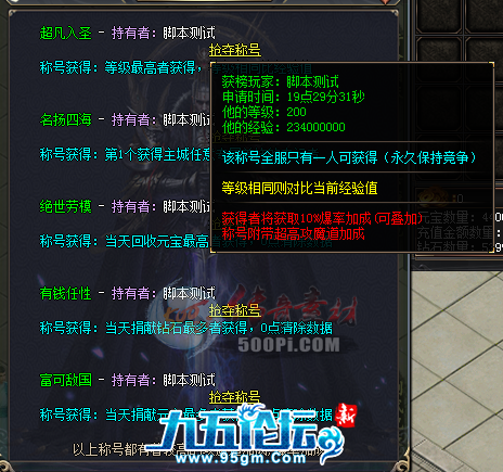 1703214497716796.png