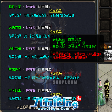 1703214498745955.png