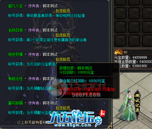 1703214498979811.png