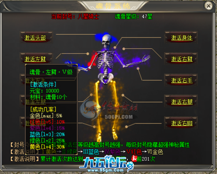 1703214615385613.png