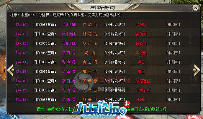 1702991798182598.png