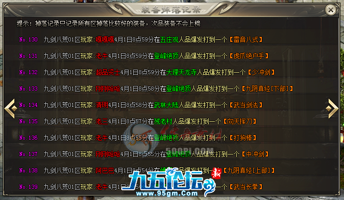 1702991648787580.png