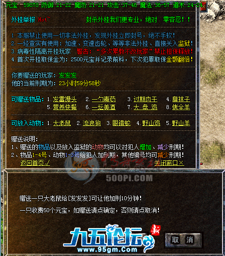 1702979484850594.png