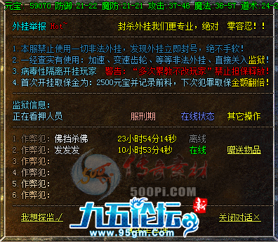 1702979484745797.png