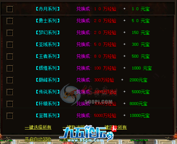 1702978989886074.png