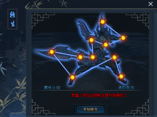 1702978364731029.gif