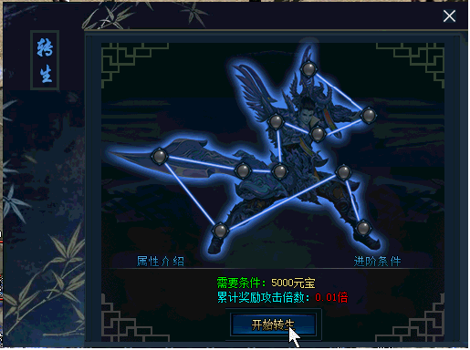 1702978363734054.gif