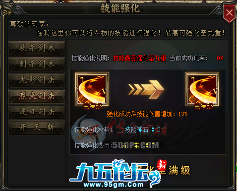 1702977944410462.png