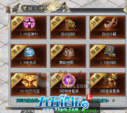 1702973107331418.png