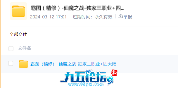 QQ20241120-210939.jpg