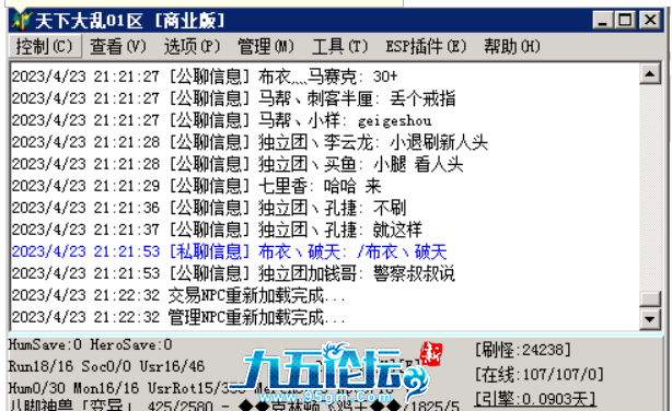 QQ20241122-123044.jpg