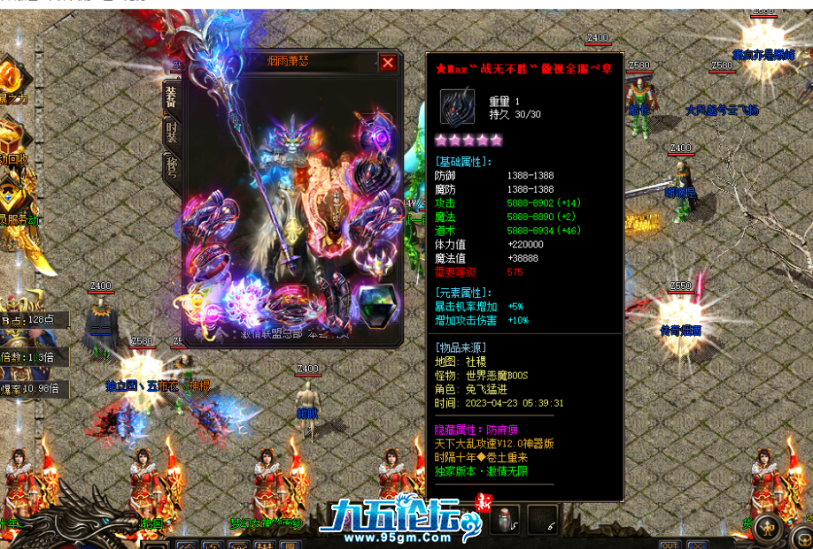 QQ20241122-123120.jpg