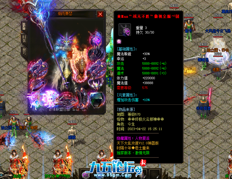 QQ20241122-123125.jpg