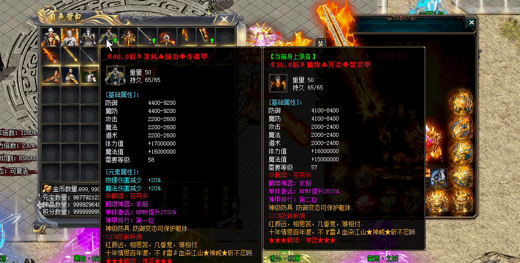 3.gif