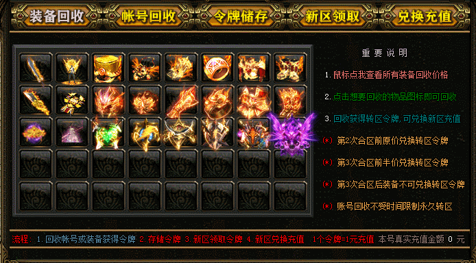 1702963302276804.gif