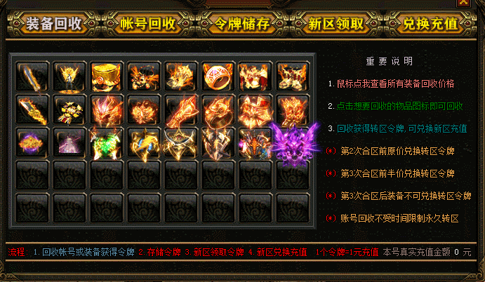 1702963301465721.gif