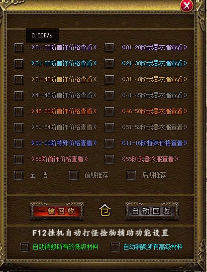 1702963302554599.gif