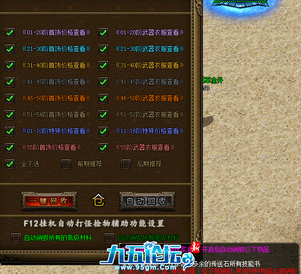 1702963302795738.png