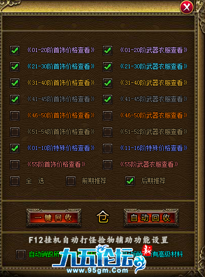 1702963303258375.png