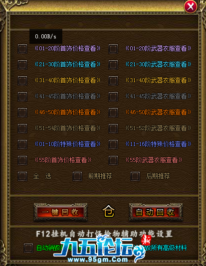 1702963303882885.png