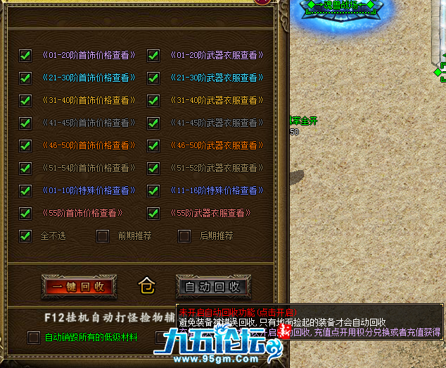 1702963303290666.png