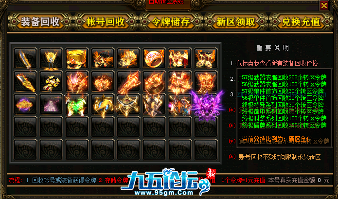 1702963135684554.png
