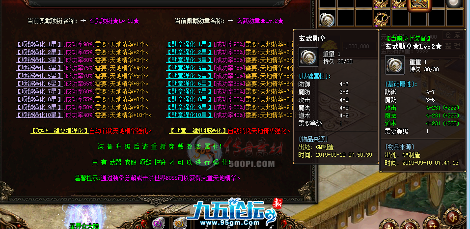 1702962200453471.png