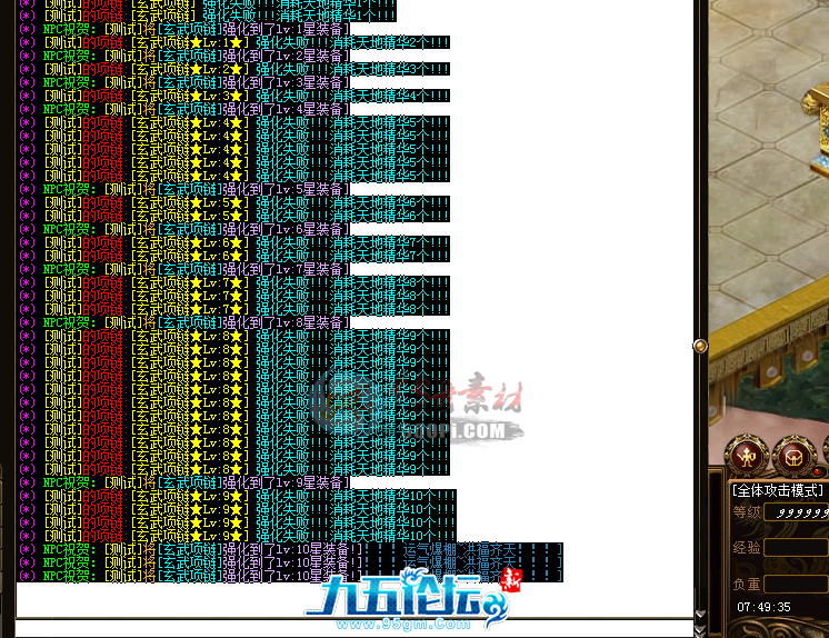 1702962200829743.png