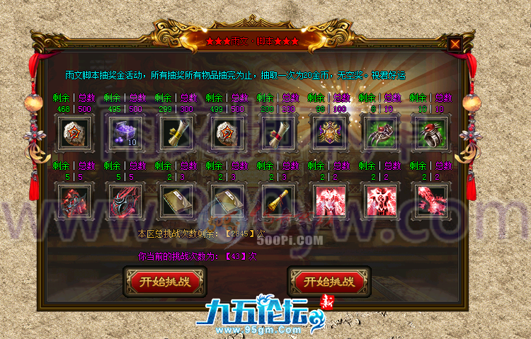 1702959326168266.png