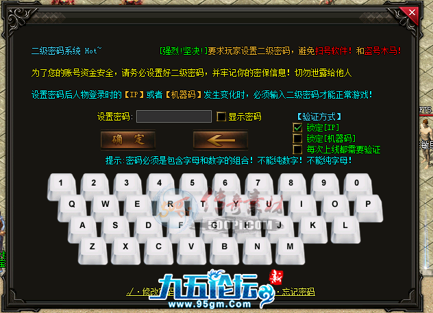 1702959026190302.png