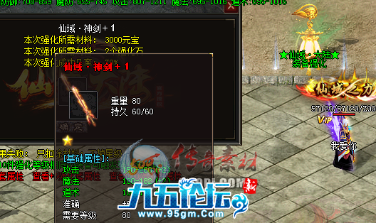 1702956745426936.png