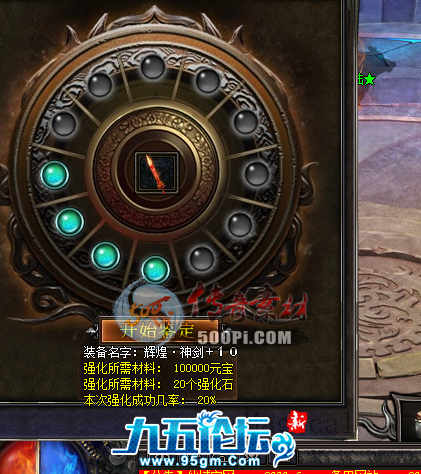 1702956745110788.png
