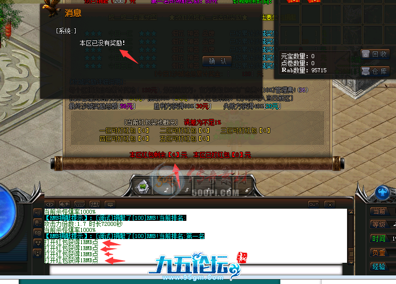 1702892436619212.png