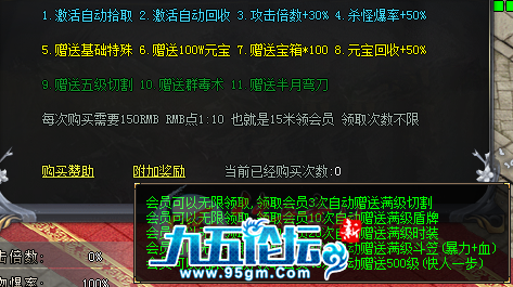 1702890774279881.png