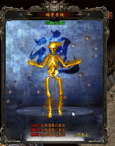 1702890485712369.gif