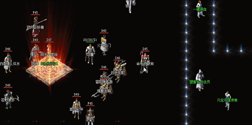 1702890140266889.gif