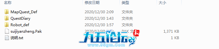 1702889542863208.png
