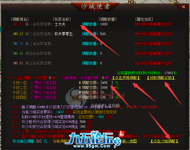 1702889385502586.png