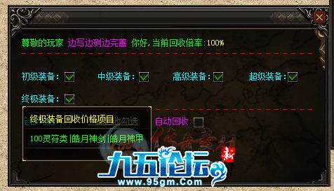 1702888370372663.png
