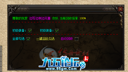 1702888370660142.png