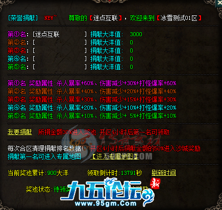 1702888081339604.png
