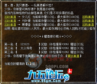 1702887931242974.png